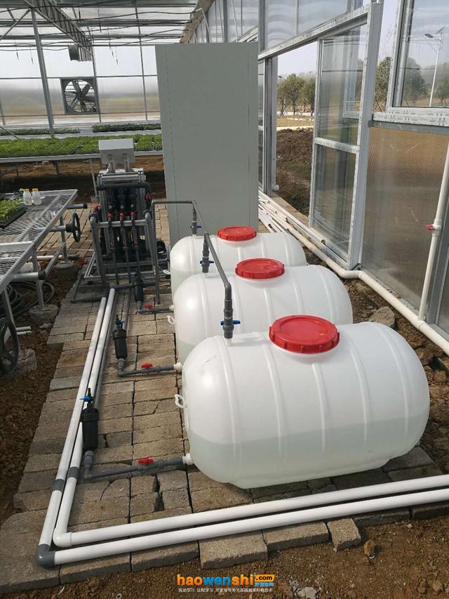 水肥一体化智能灌溉系统.jpg